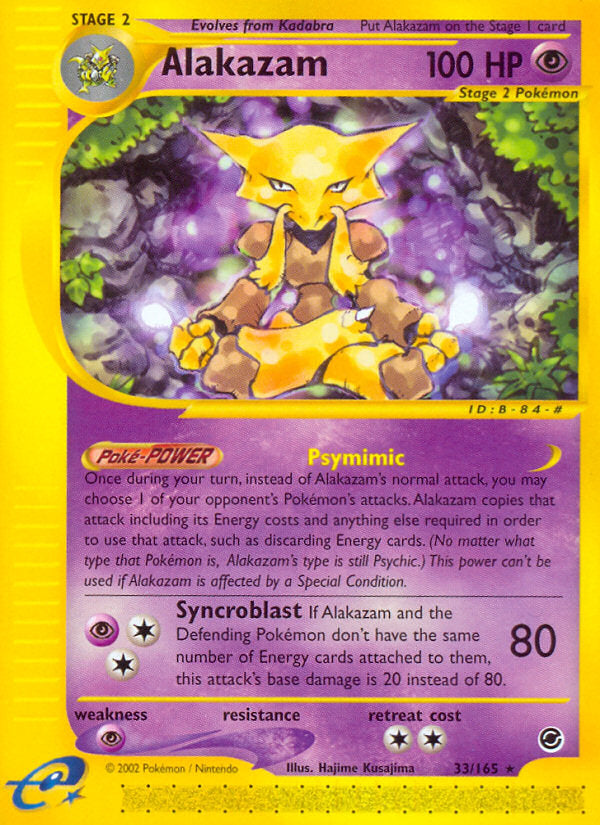 E-Series Expedition Alakazam #33/165